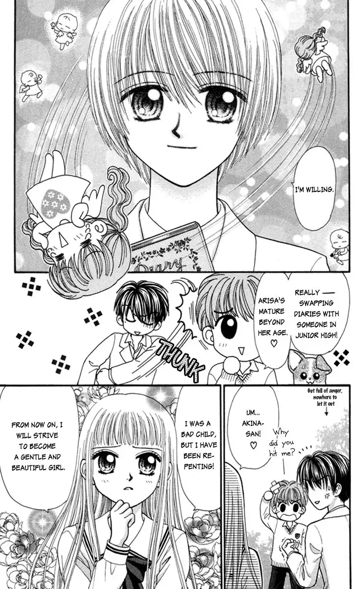 W Pinch Chapter 8 31